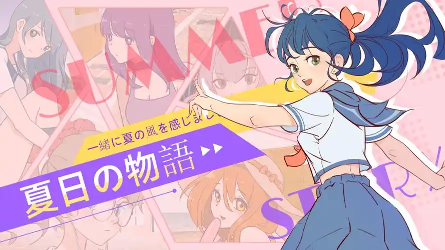 魔咒漫画免费观看主视觉轮播图一